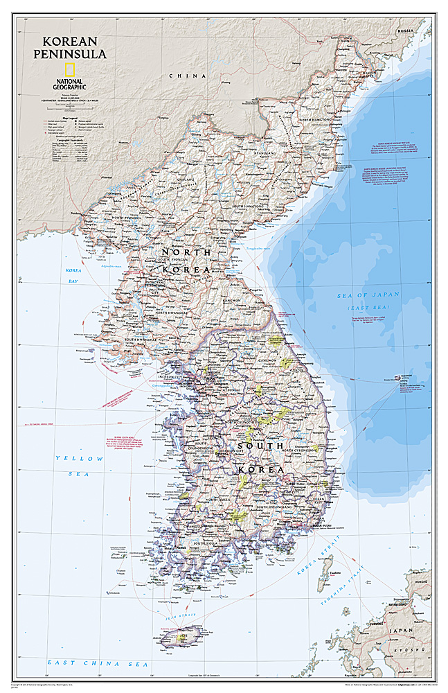 Korean Peninsula (classic)