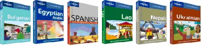 THE LONELY PLANET PHRASE BOOKS